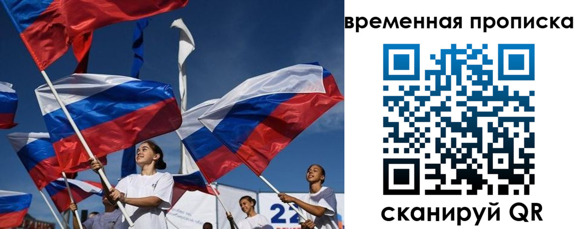 форма 3 в Пикалёво